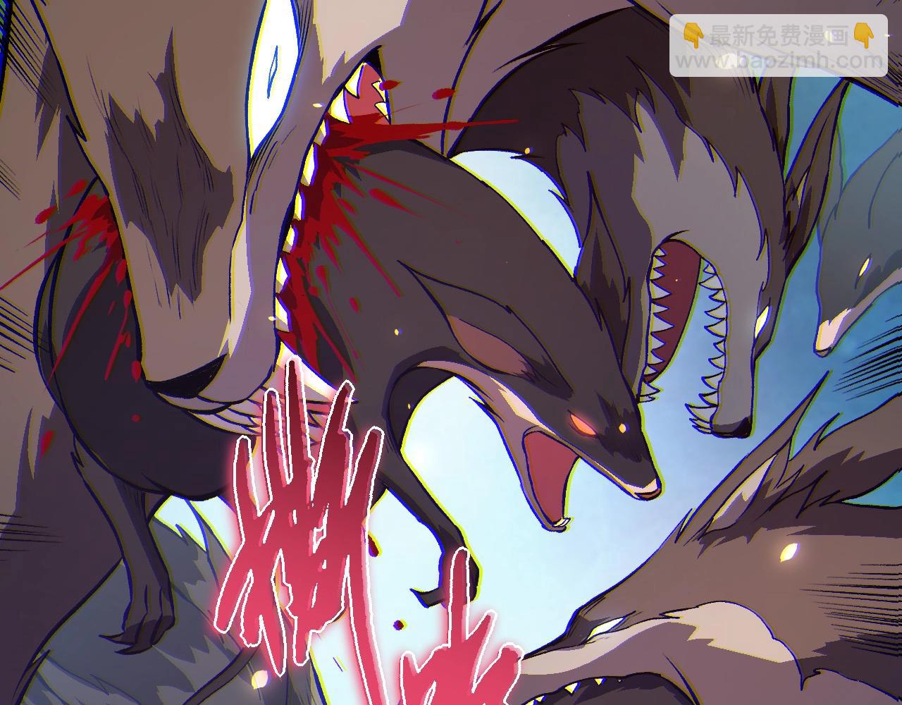 從大樹開始的進化 - 第188話 戰火(1/3) - 5