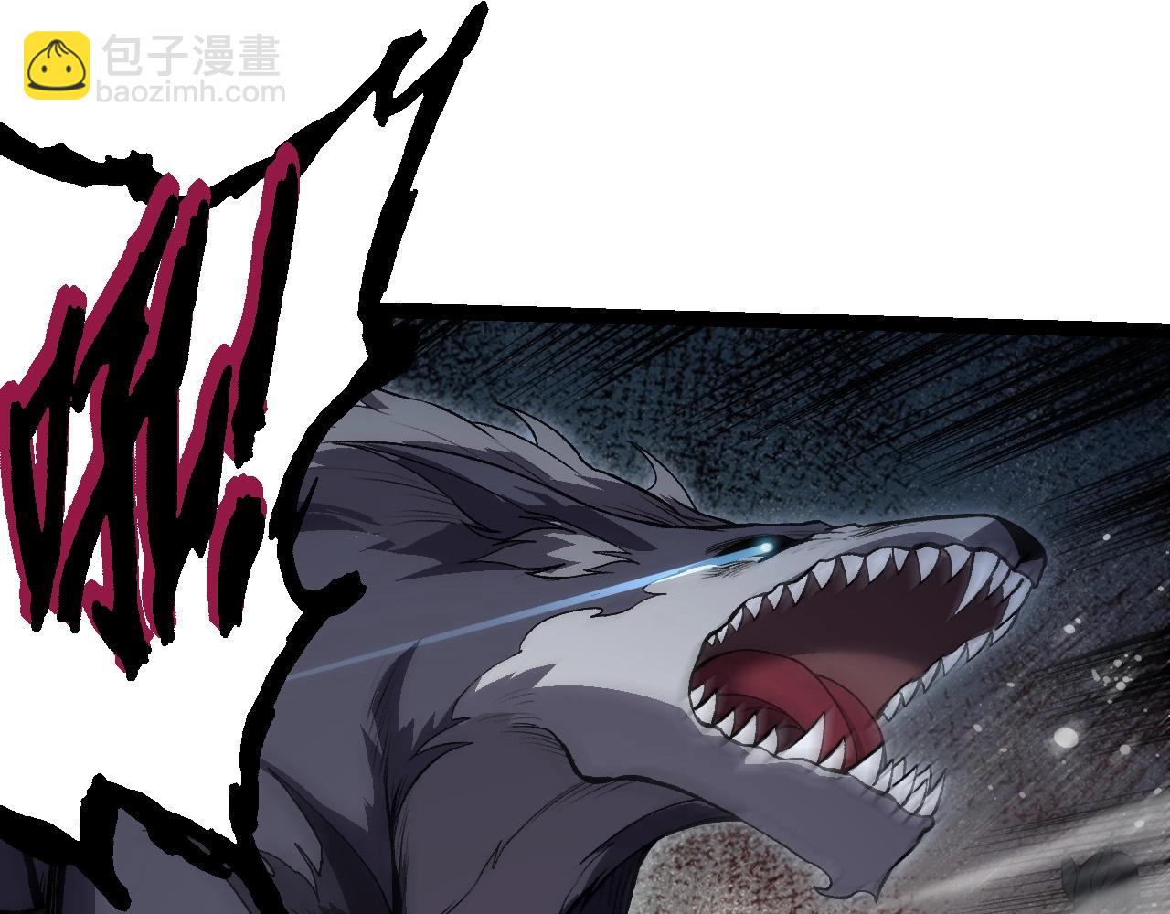 從大樹開始的進化 - 第188話 戰火(1/3) - 3