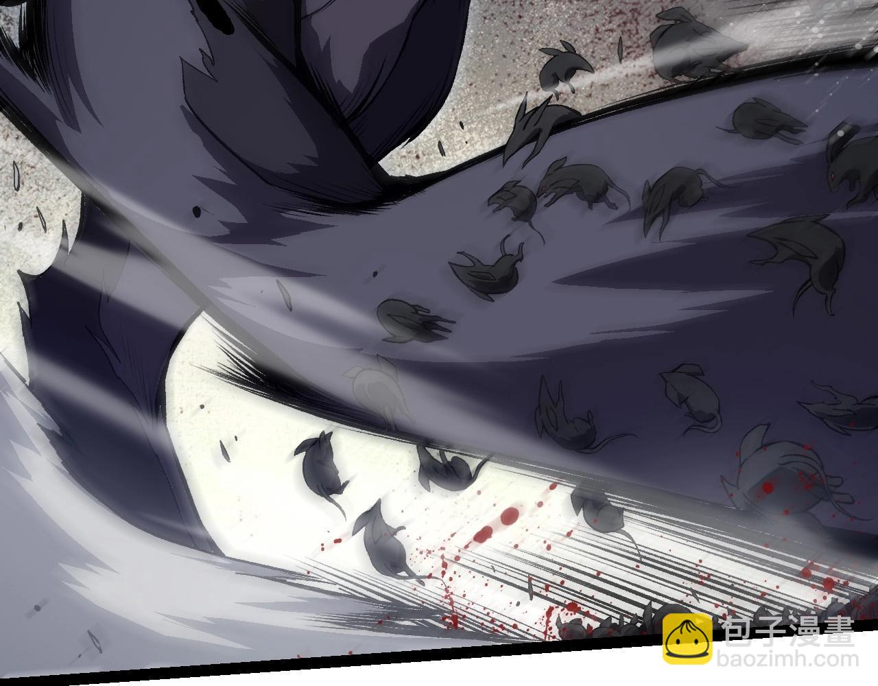 從大樹開始的進化 - 第188話 戰火(1/3) - 4