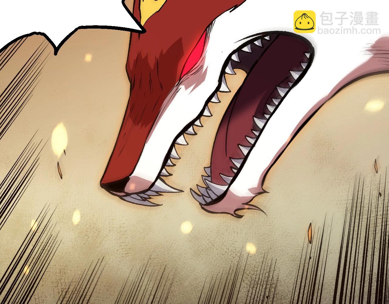 從大樹開始的進化 - 第188話 戰火(1/3) - 1