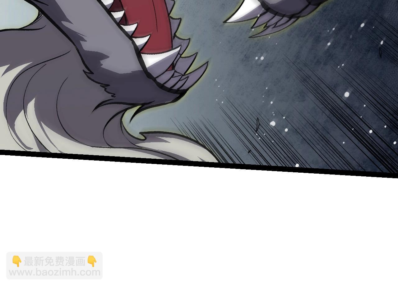 從大樹開始的進化 - 第188話 戰火(1/3) - 4