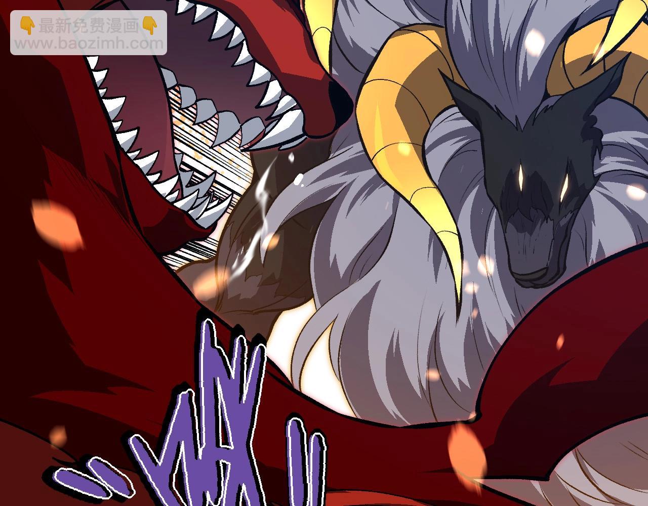 從大樹開始的進化 - 第188話 戰火(1/3) - 8