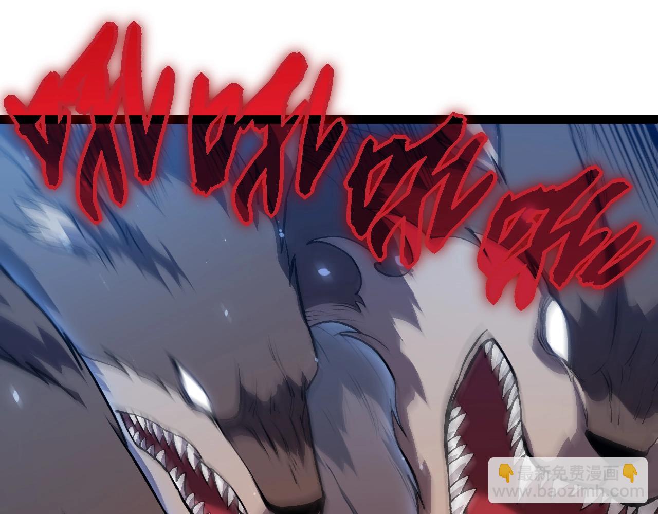 從大樹開始的進化 - 第188話 戰火(1/3) - 5