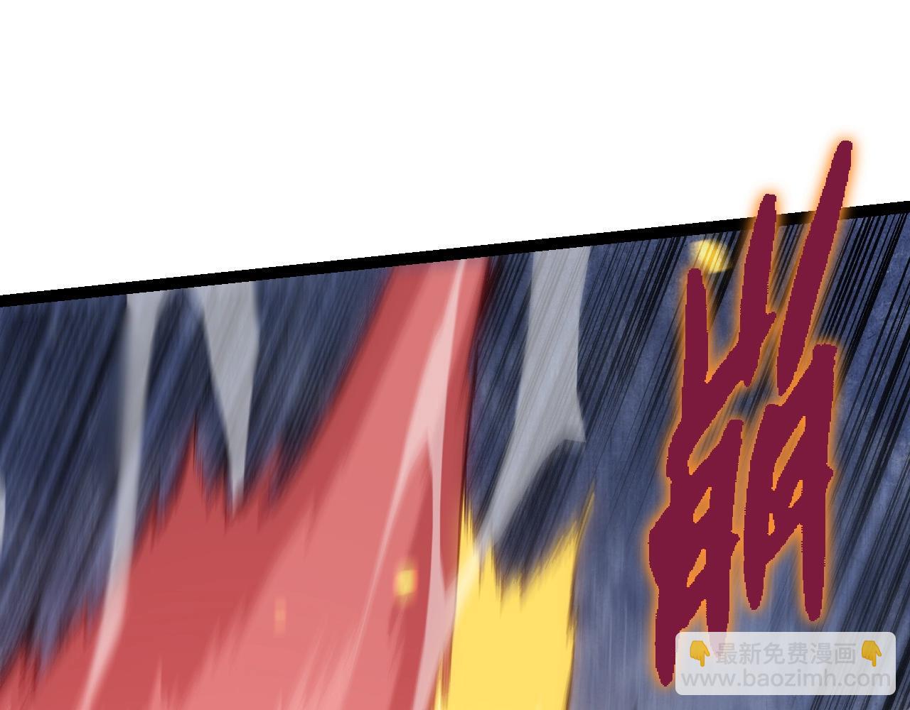 從大樹開始的進化 - 第188話 戰火(2/3) - 5