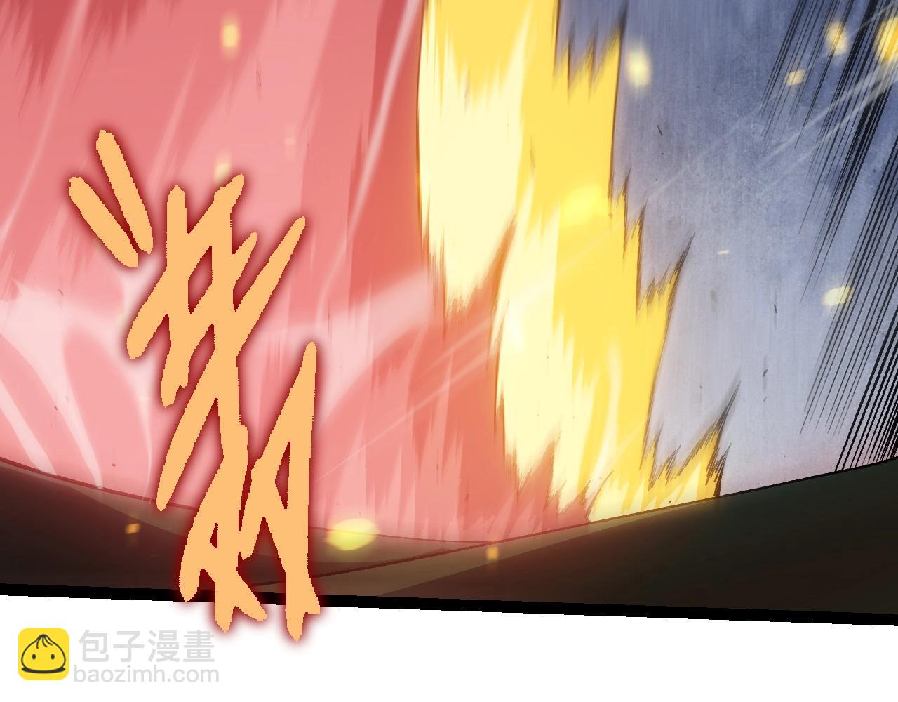 從大樹開始的進化 - 第188話 戰火(2/3) - 6