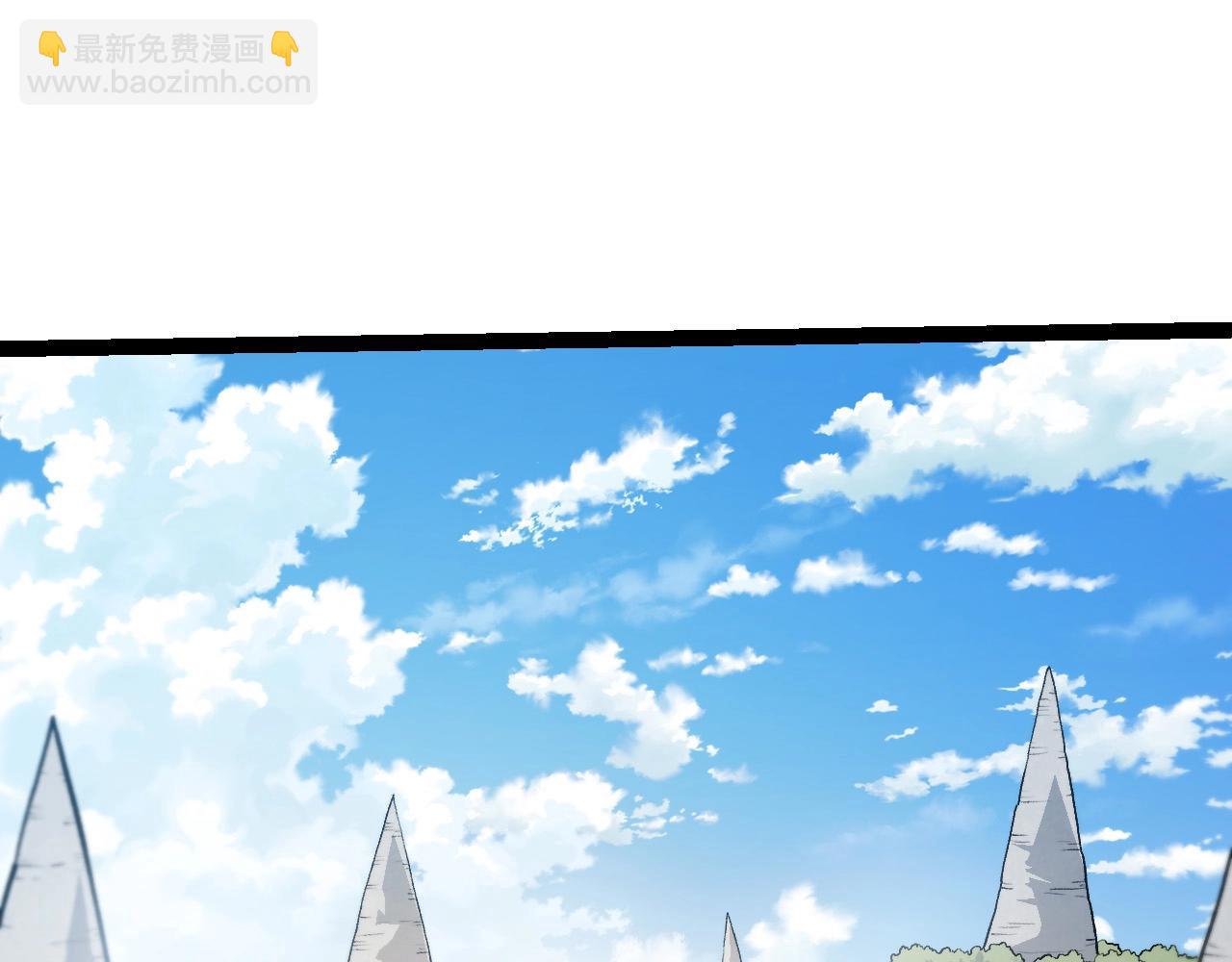 從大樹開始的進化 - 第188話 戰火(2/3) - 7