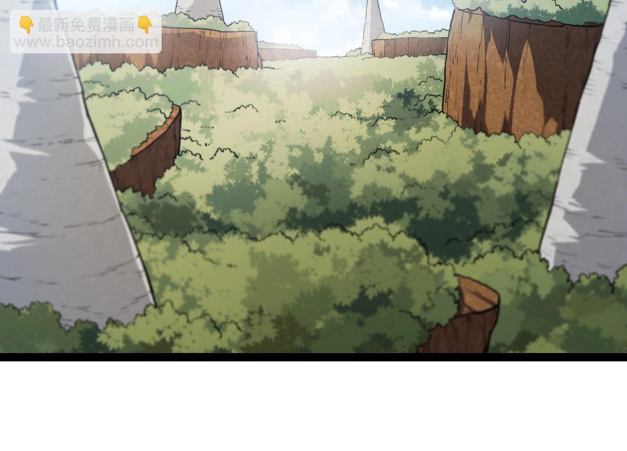 從大樹開始的進化 - 第188話 戰火(2/3) - 8