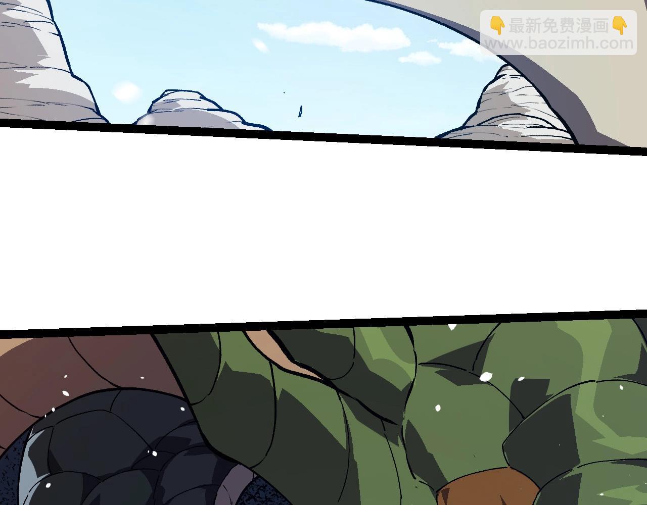 從大樹開始的進化 - 第188話 戰火(2/3) - 6