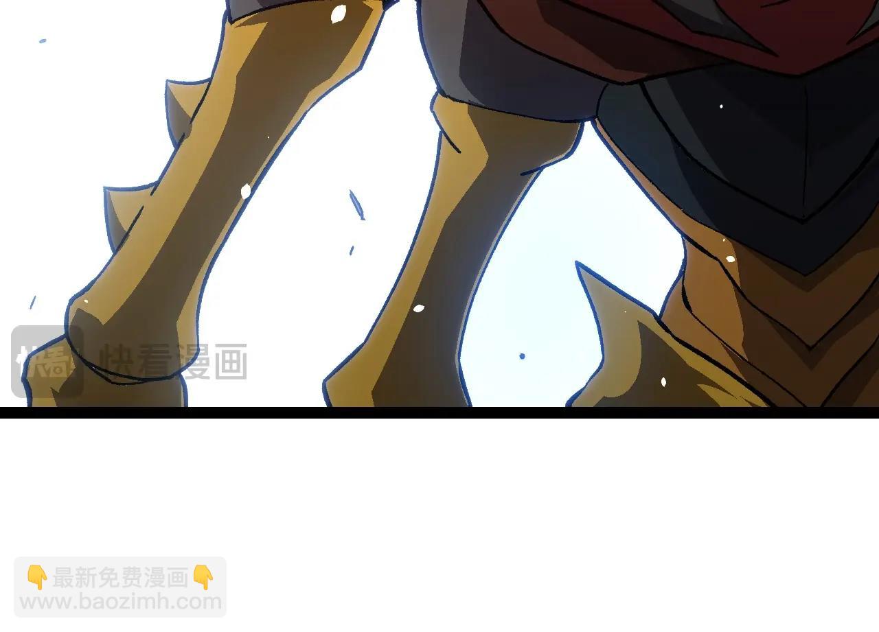 從大樹開始的進化 - 第188話 戰火(2/3) - 2