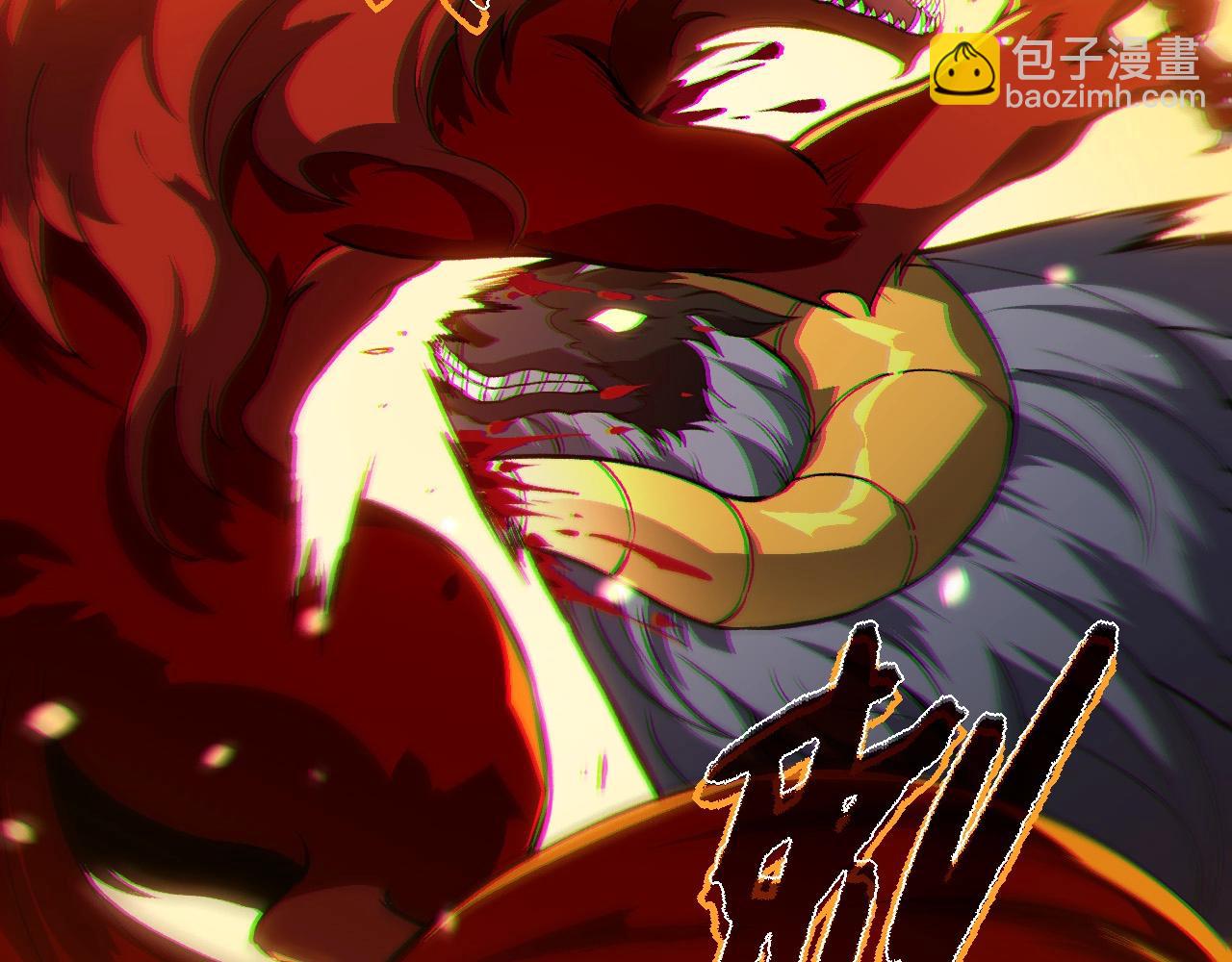 從大樹開始的進化 - 第188話 戰火(2/3) - 8