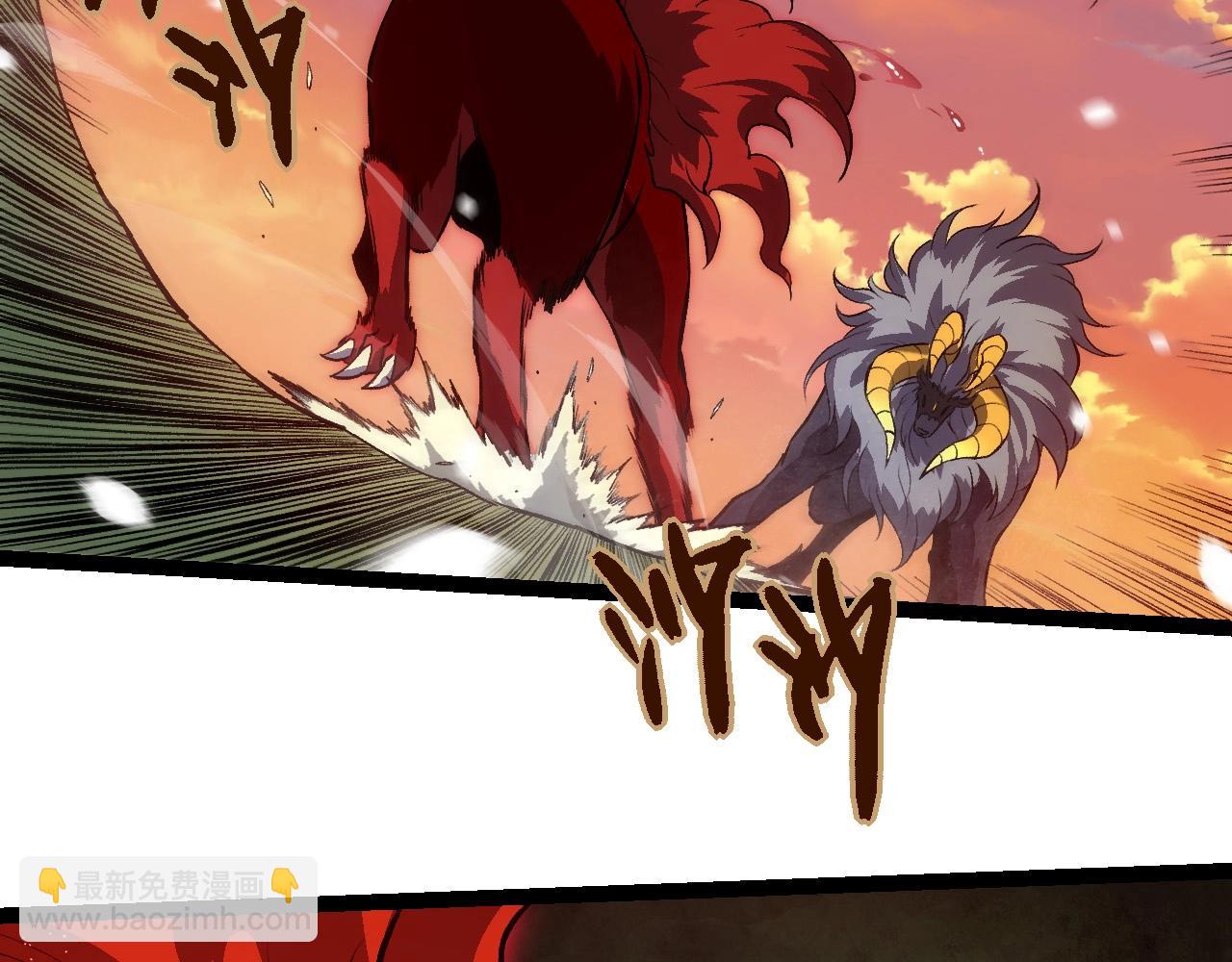 從大樹開始的進化 - 第188話 戰火(2/3) - 2