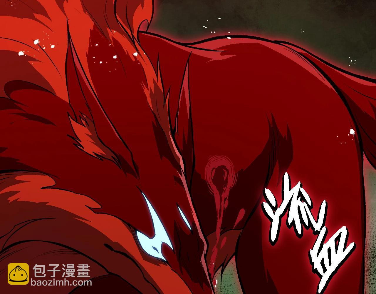 從大樹開始的進化 - 第188話 戰火(2/3) - 3