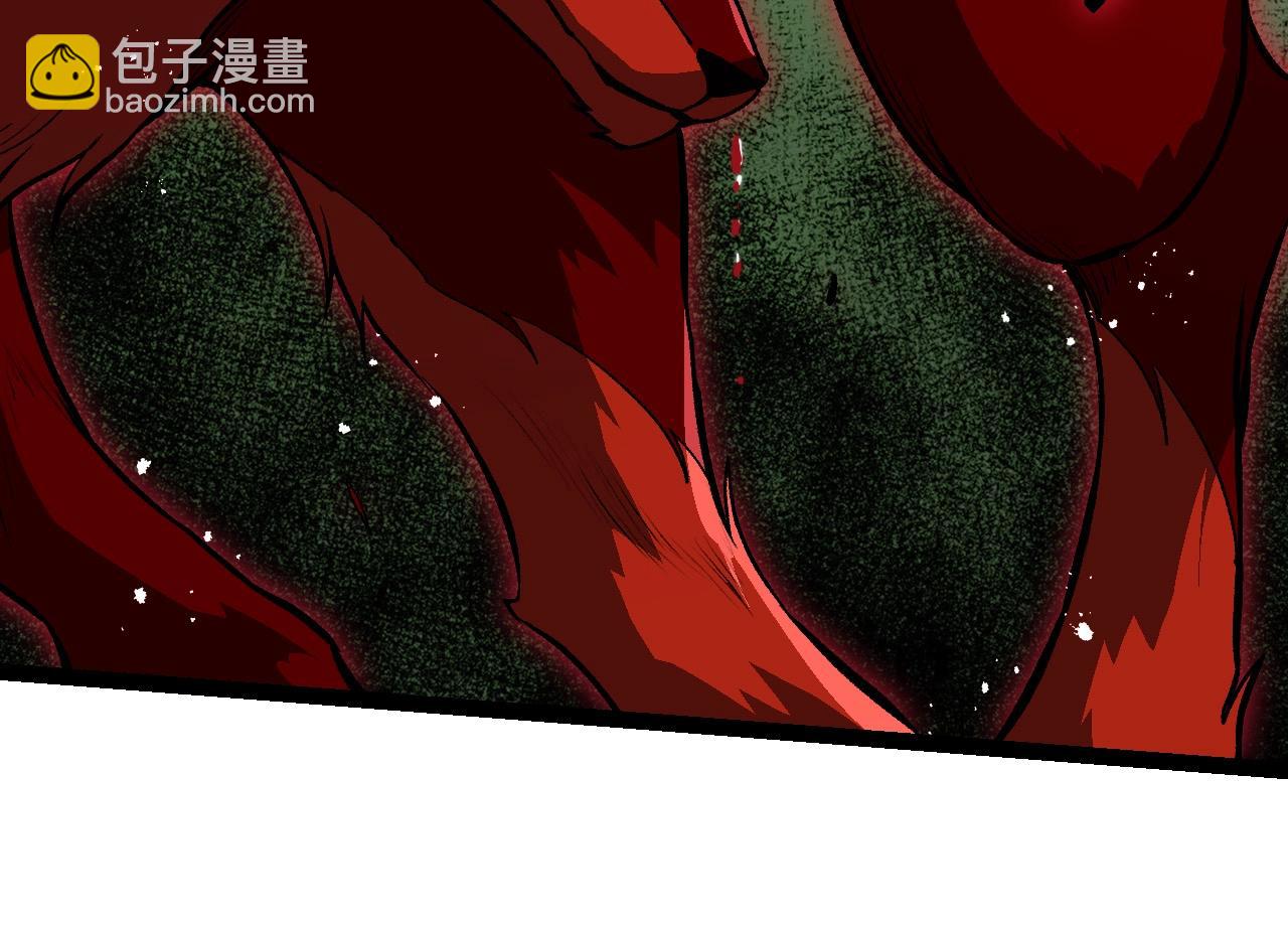 從大樹開始的進化 - 第188話 戰火(2/3) - 4