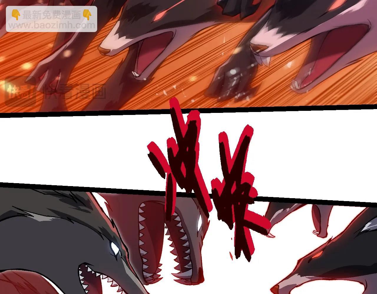 從大樹開始的進化 - 第188話 戰火(1/3) - 8