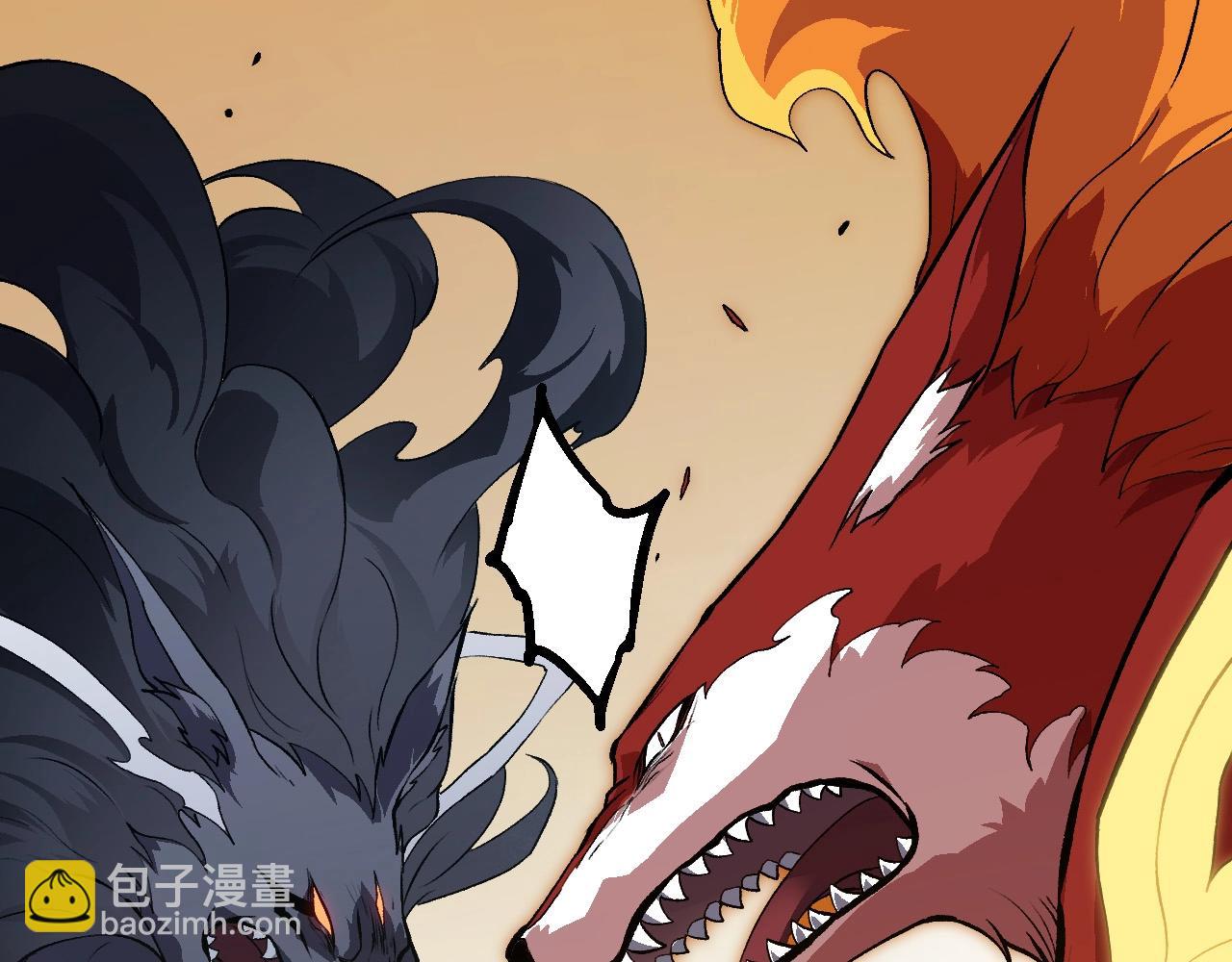 從大樹開始的進化 - 第188話 戰火(2/3) - 5