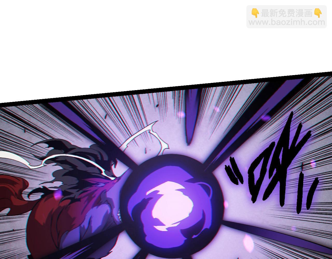 從大樹開始的進化 - 第188話 戰火(2/3) - 1