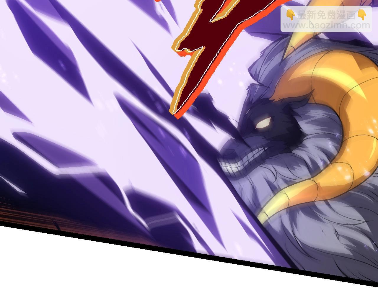 從大樹開始的進化 - 第188話 戰火(2/3) - 5