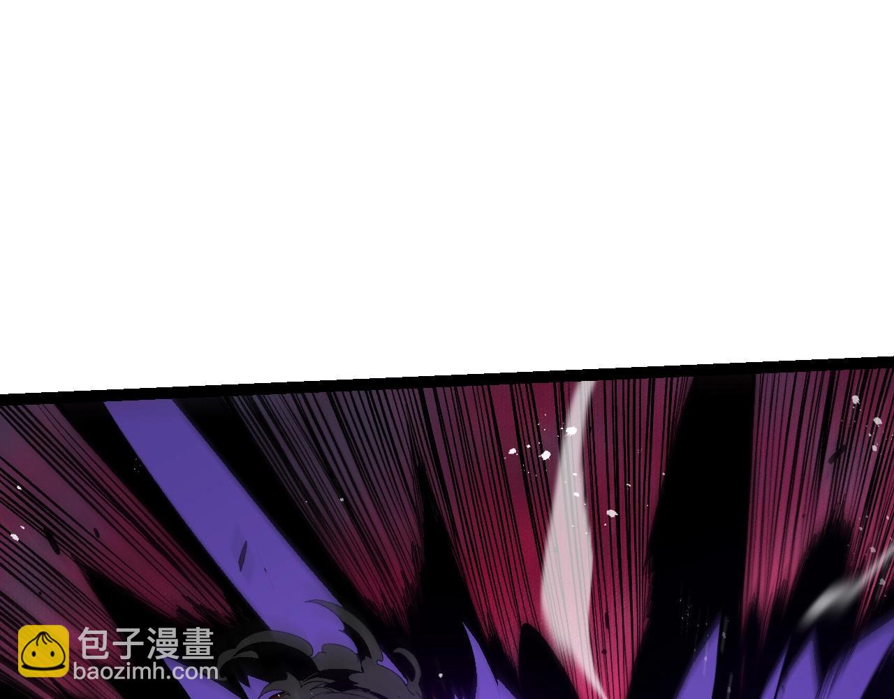 從大樹開始的進化 - 第188話 戰火(2/3) - 6