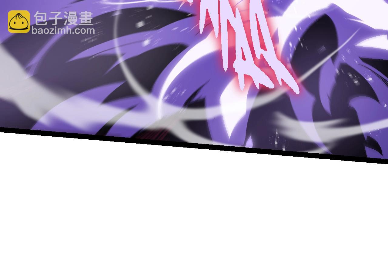 從大樹開始的進化 - 第188話 戰火(2/3) - 8