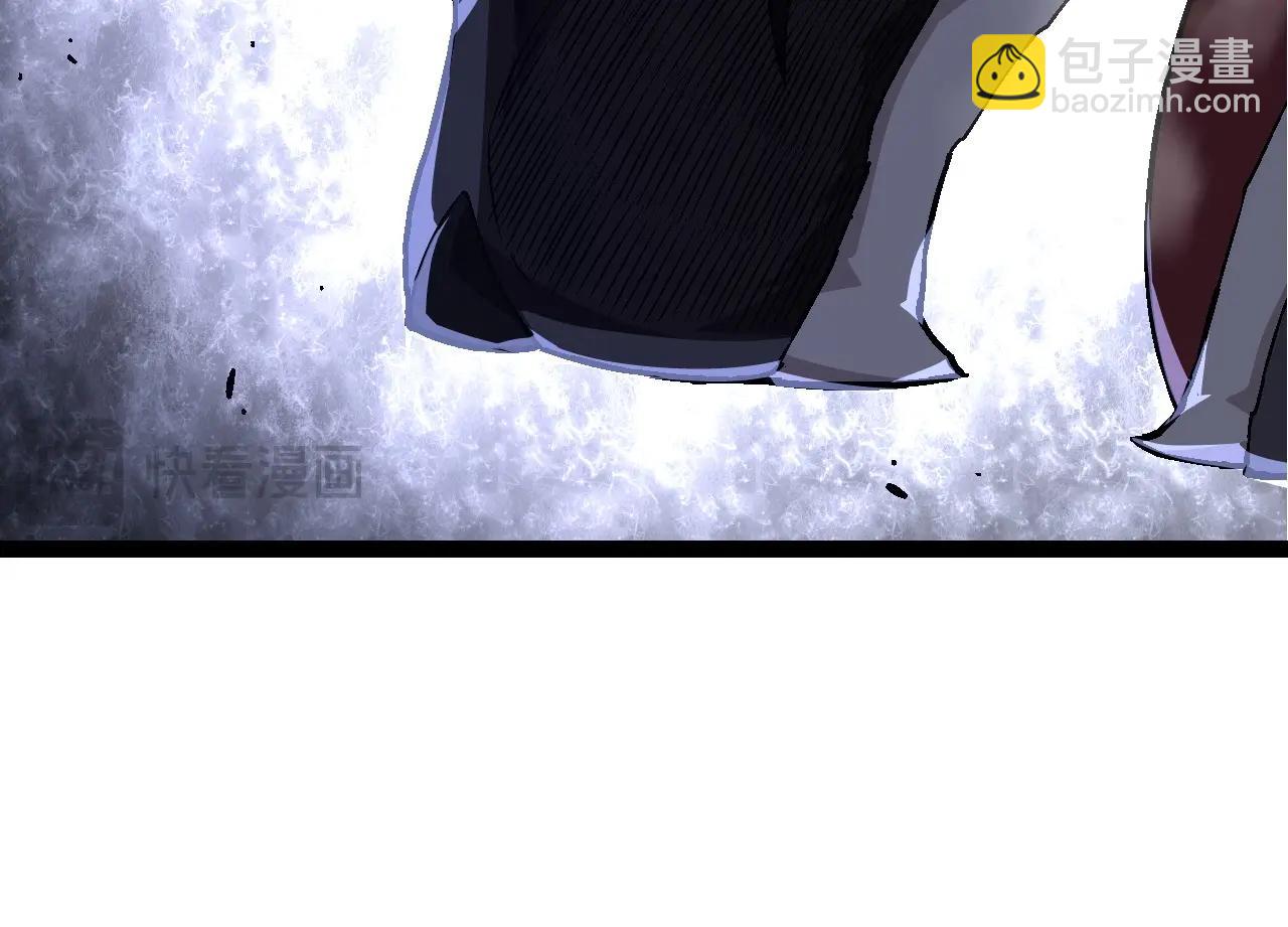 從大樹開始的進化 - 第190話 最強熊貓(3/3) - 2