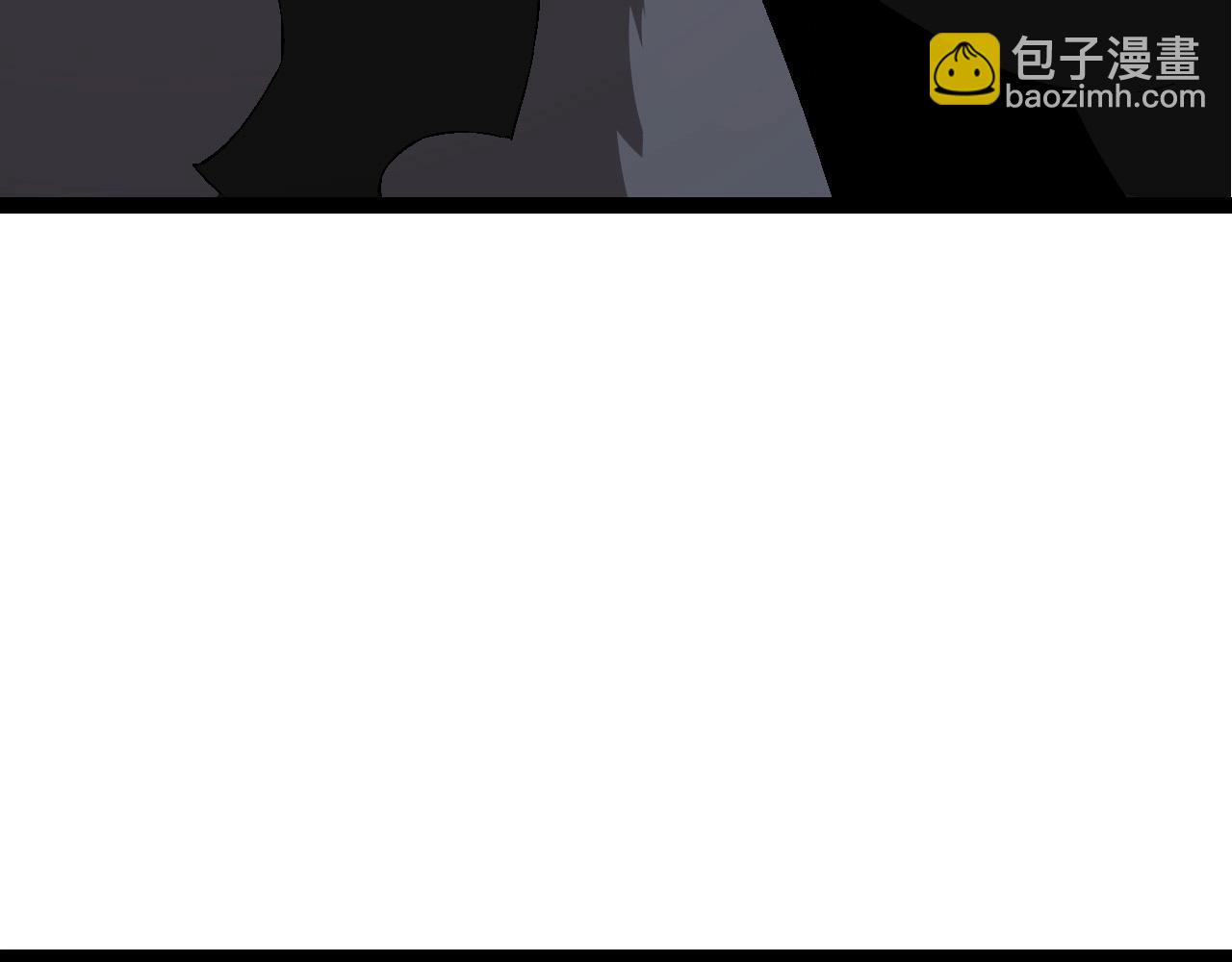 從大樹開始的進化 - 第190話 最強熊貓(3/3) - 5