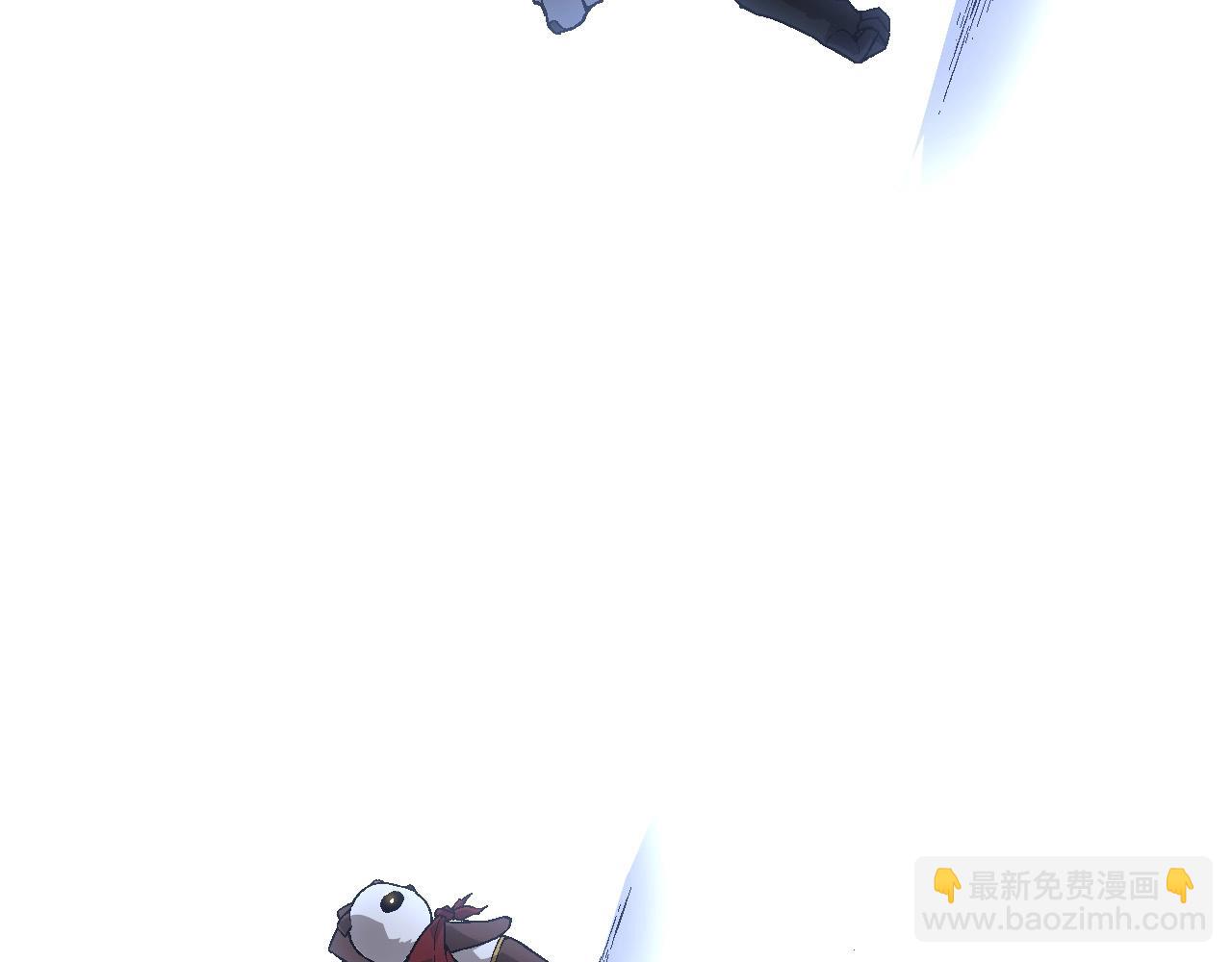 從大樹開始的進化 - 第190話 最強熊貓(3/3) - 1