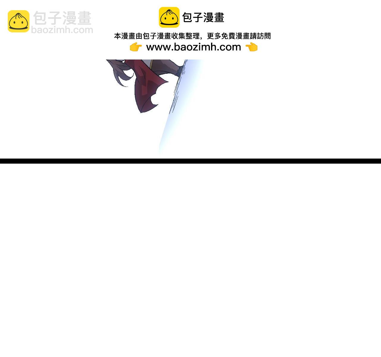 從大樹開始的進化 - 第190話 最強熊貓(3/3) - 2