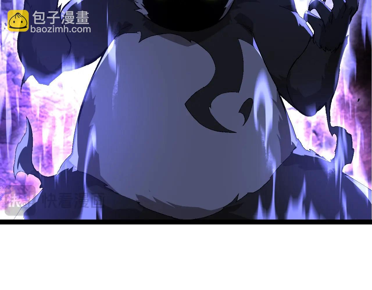 從大樹開始的進化 - 第190話 最強熊貓(3/3) - 2