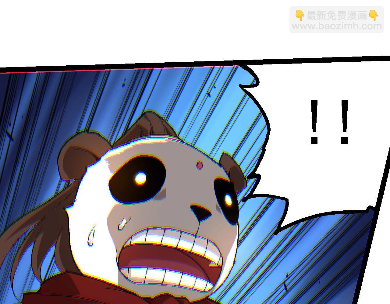 從大樹開始的進化 - 第190話 最強熊貓(2/3) - 3