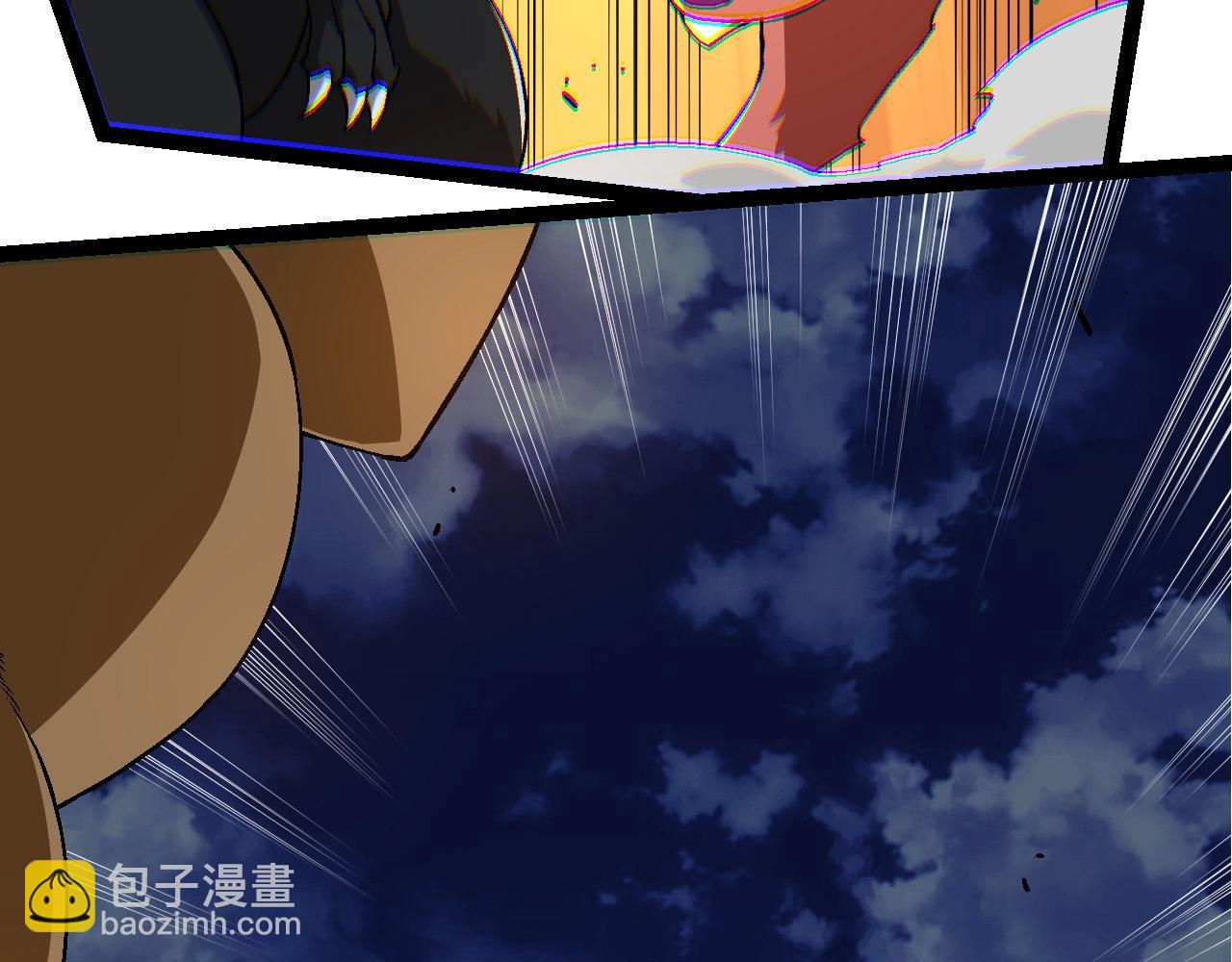 從大樹開始的進化 - 第190話 最強熊貓(2/3) - 8