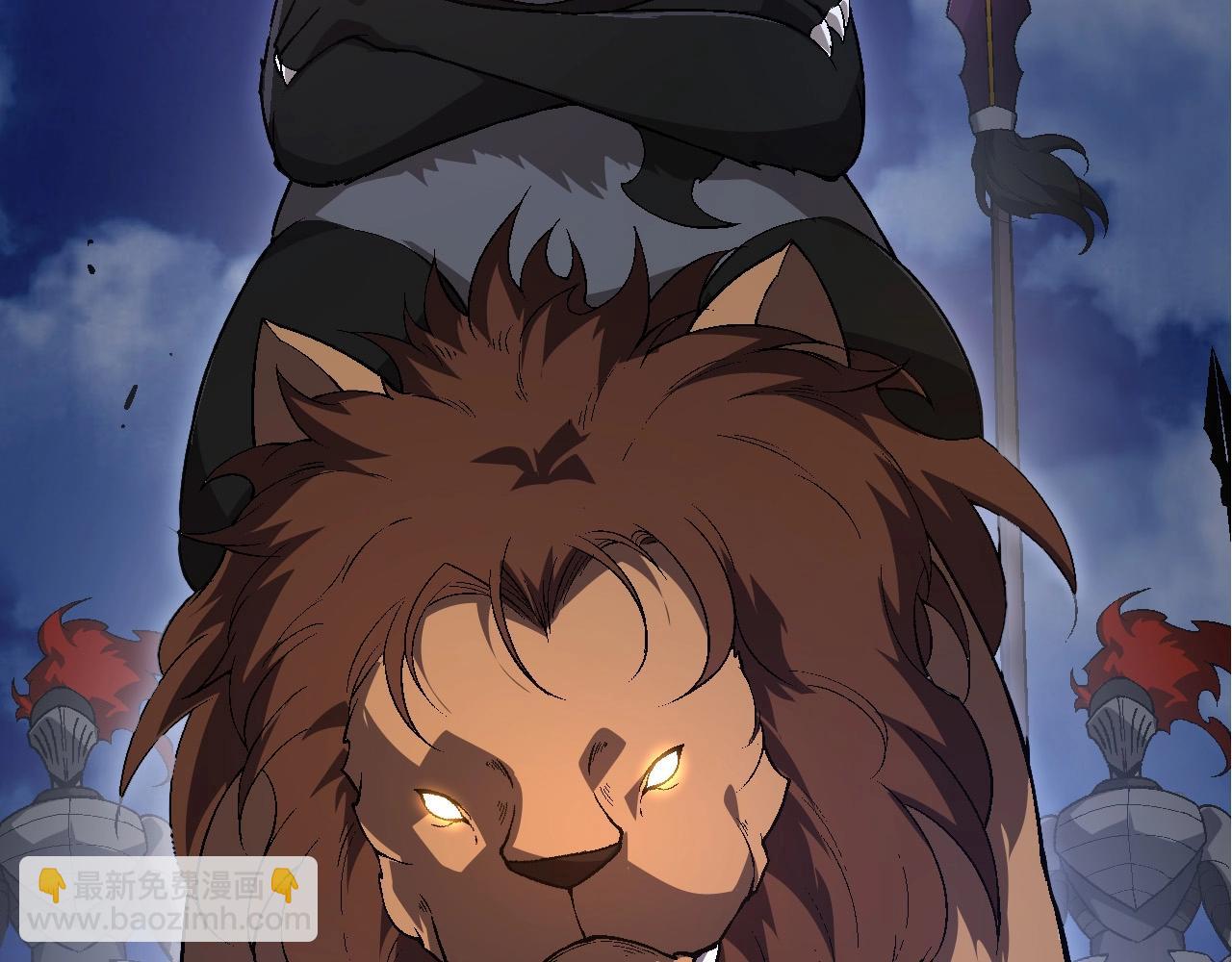 從大樹開始的進化 - 第190話 最強熊貓(2/3) - 3