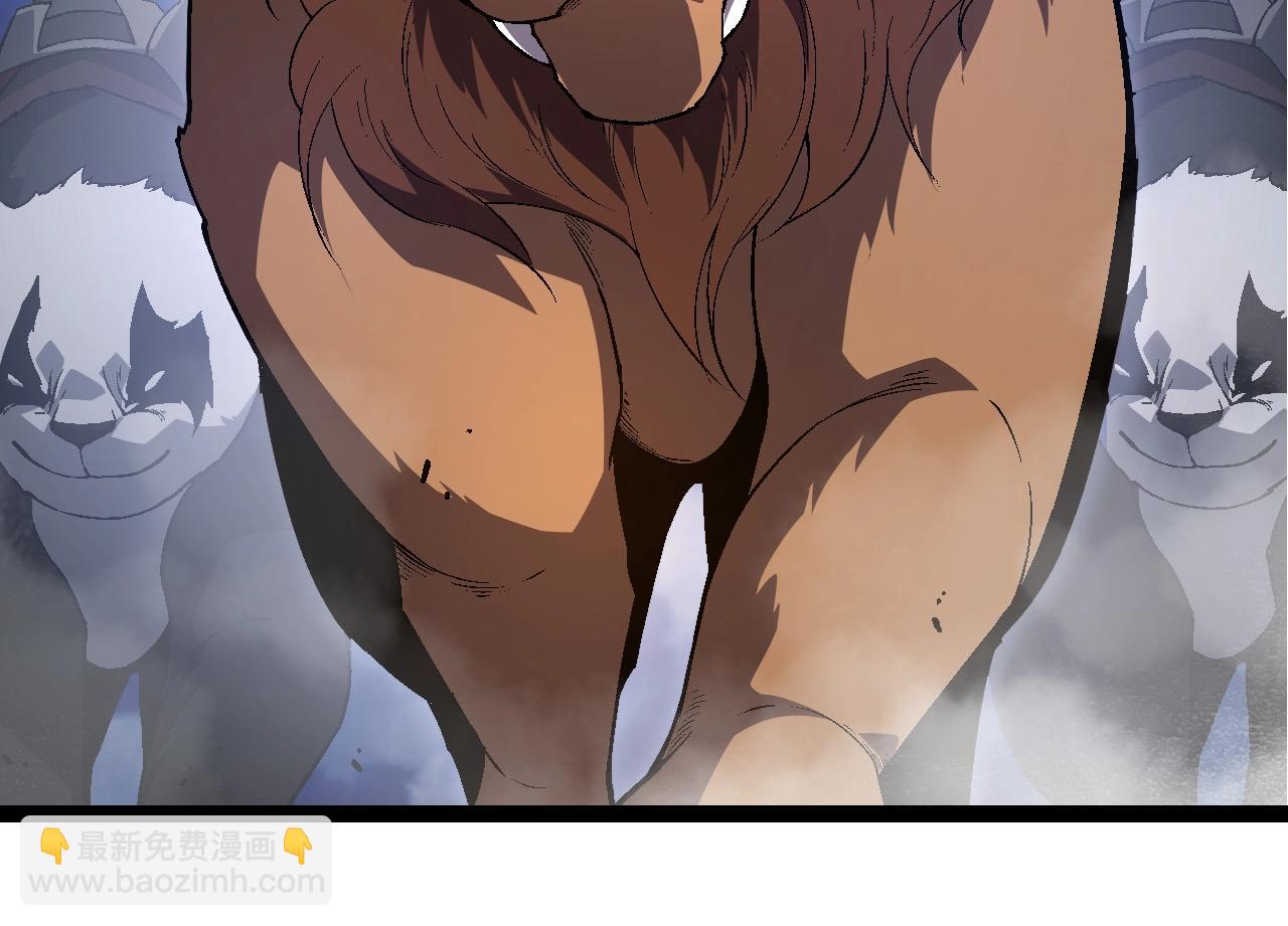 從大樹開始的進化 - 第190話 最強熊貓(2/3) - 4