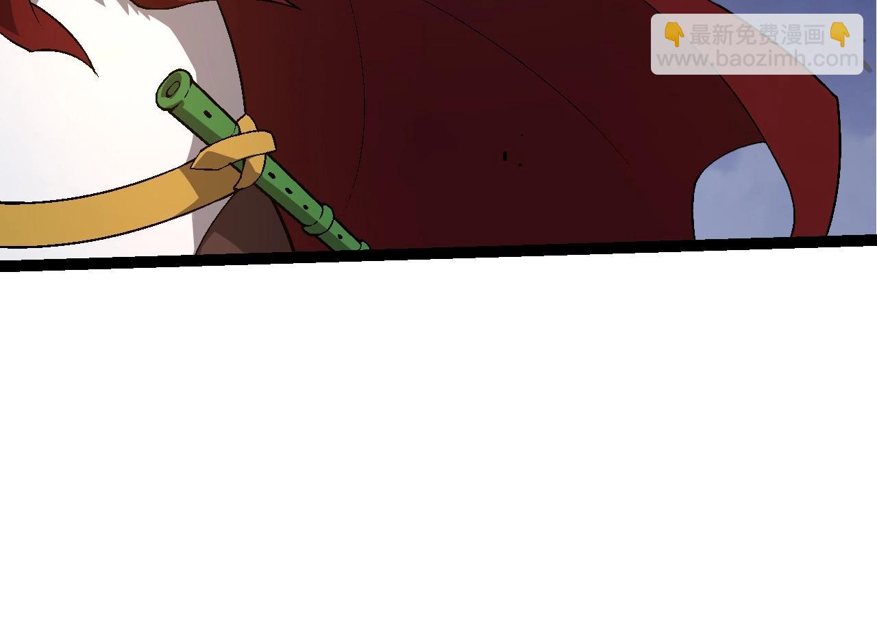 從大樹開始的進化 - 第190話 最強熊貓(2/3) - 6