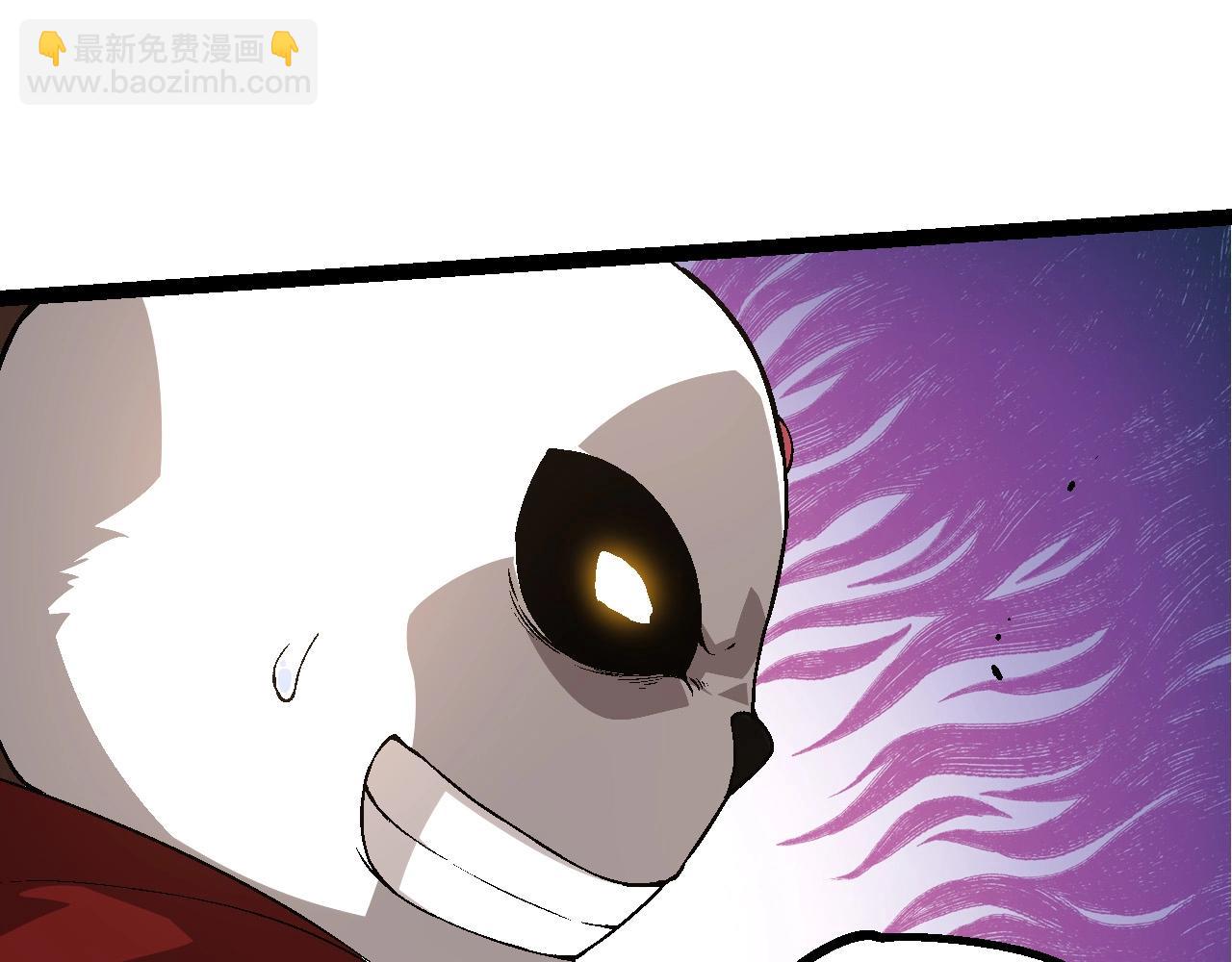 從大樹開始的進化 - 第190話 最強熊貓(2/3) - 7