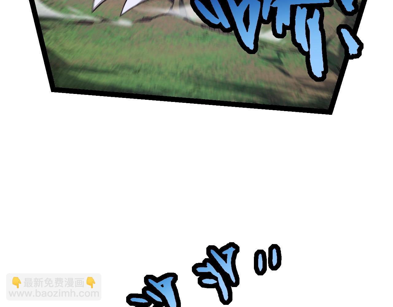 從大樹開始的進化 - 第190話 最強熊貓(2/3) - 2