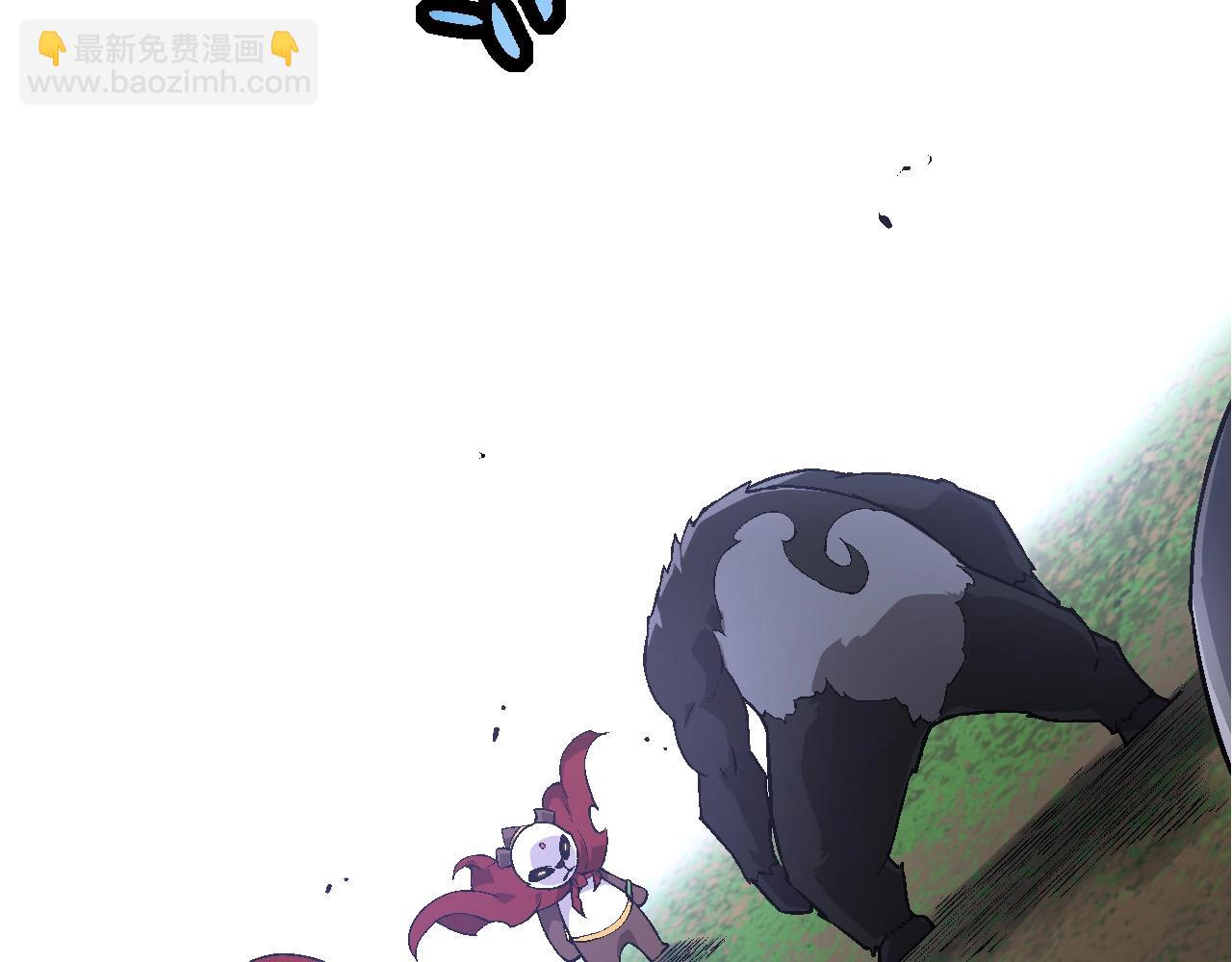 從大樹開始的進化 - 第190話 最強熊貓(2/3) - 3