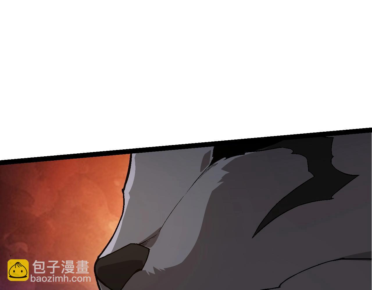 從大樹開始的進化 - 第190話 最強熊貓(2/3) - 5