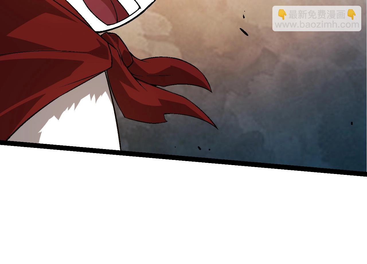 從大樹開始的進化 - 第190話 最強熊貓(2/3) - 8