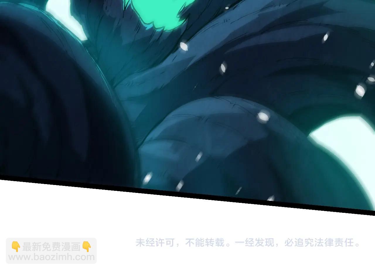 從大樹開始的進化 - 第192話 絕對進化(3/3) - 2