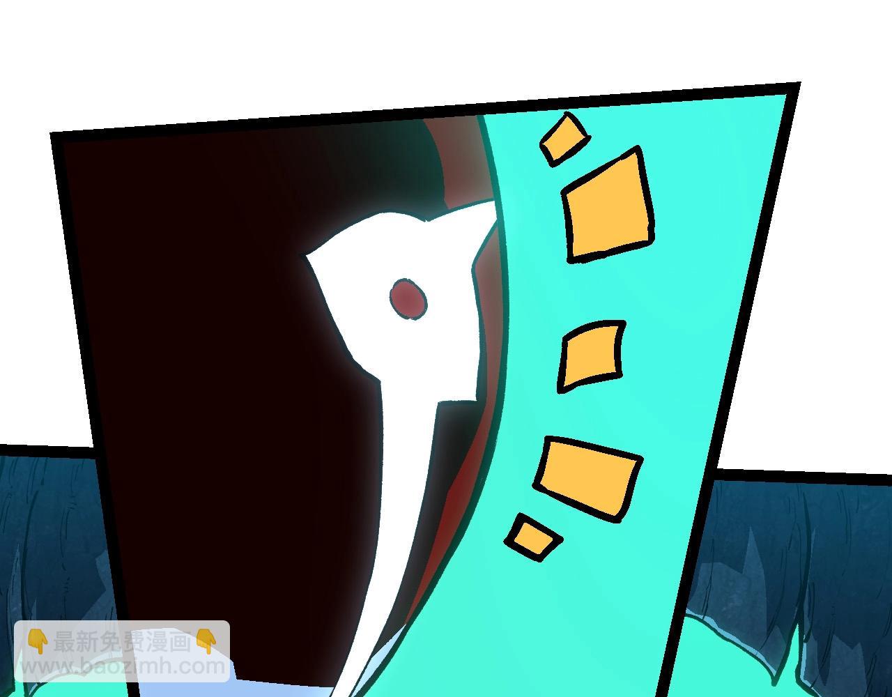 從大樹開始的進化 - 第192話 絕對進化(1/3) - 3