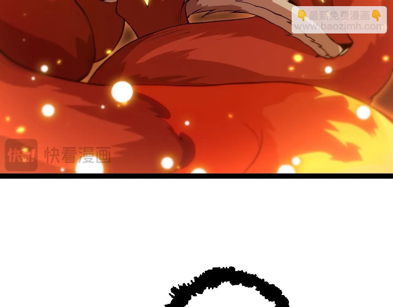 從大樹開始的進化 - 第192話 絕對進化(1/3) - 2