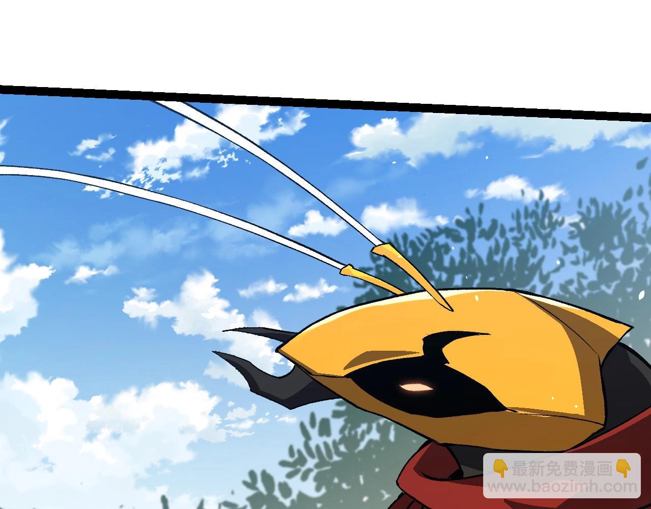 從大樹開始的進化 - 第192話 絕對進化(1/3) - 3