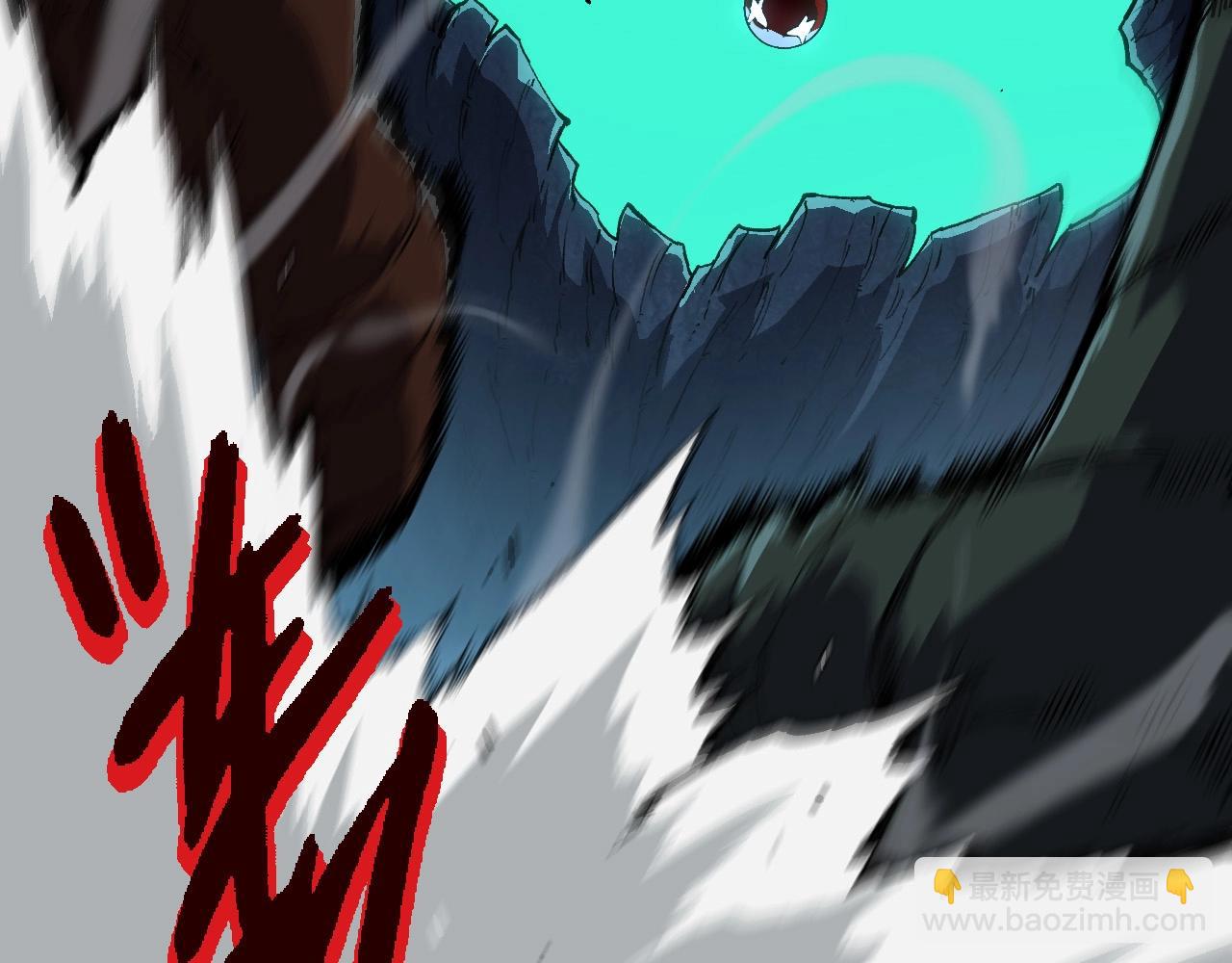 從大樹開始的進化 - 第192話 絕對進化(1/3) - 2