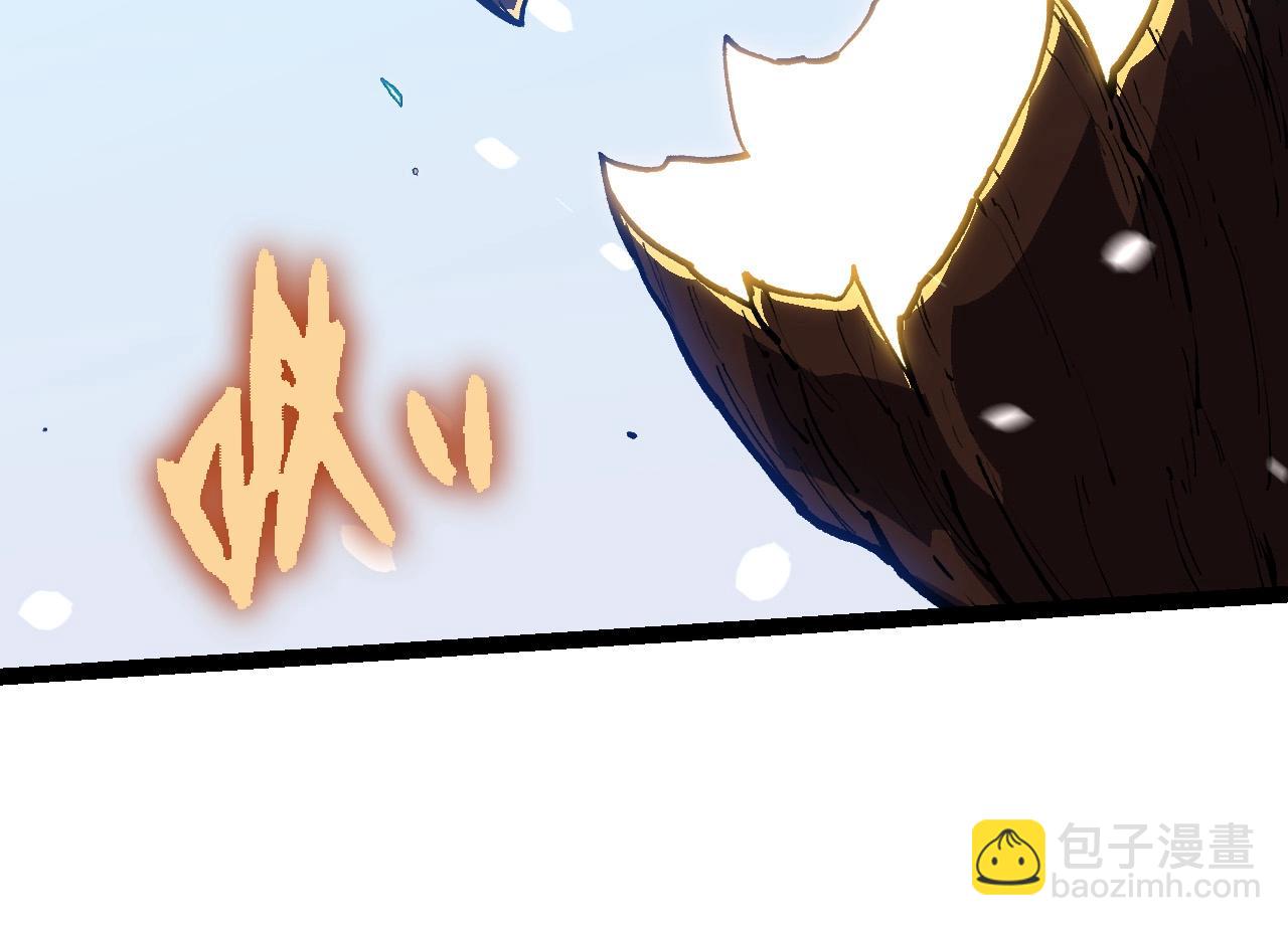 從大樹開始的進化 - 第192話 絕對進化(1/3) - 4