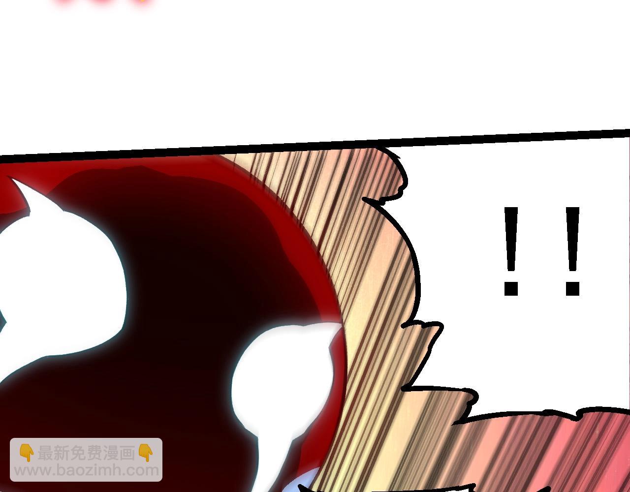 從大樹開始的進化 - 第192話 絕對進化(1/3) - 7