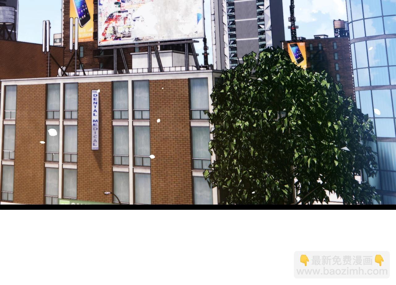 從大樹開始的進化 - 第192話 絕對進化(2/3) - 8