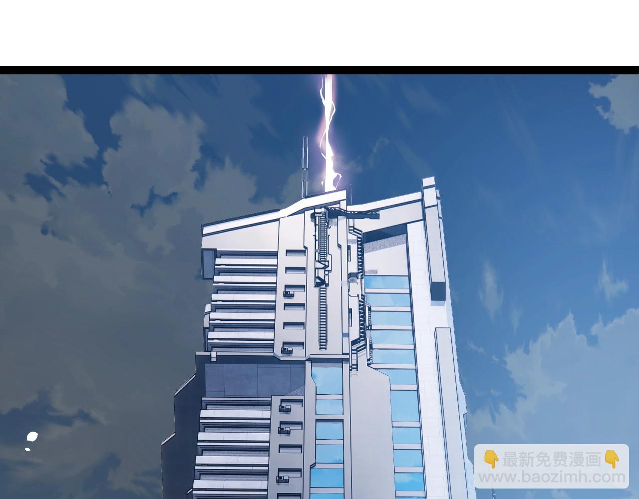 從大樹開始的進化 - 第192話 絕對進化(2/3) - 1