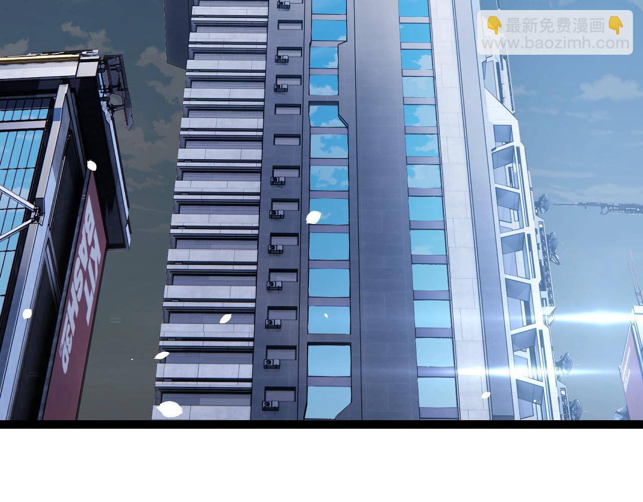 從大樹開始的進化 - 第192話 絕對進化(2/3) - 2