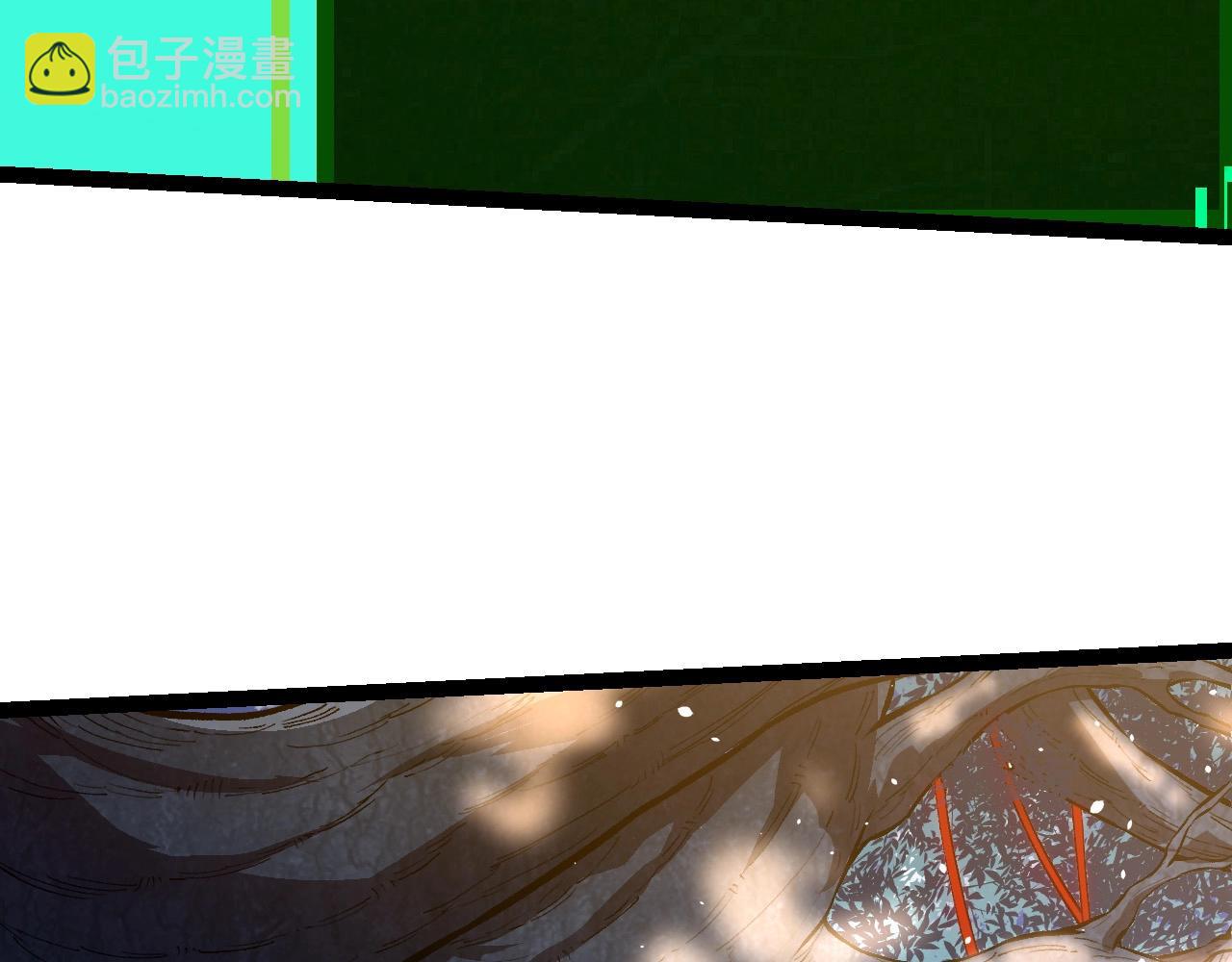 從大樹開始的進化 - 第192話 絕對進化(2/3) - 8