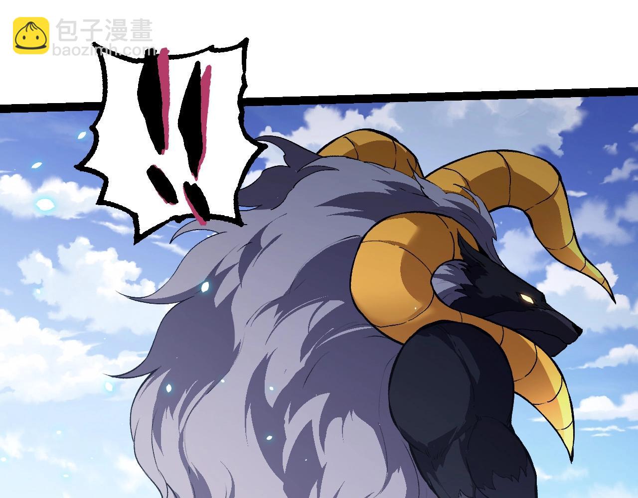 從大樹開始的進化 - 第192話 絕對進化(2/3) - 6